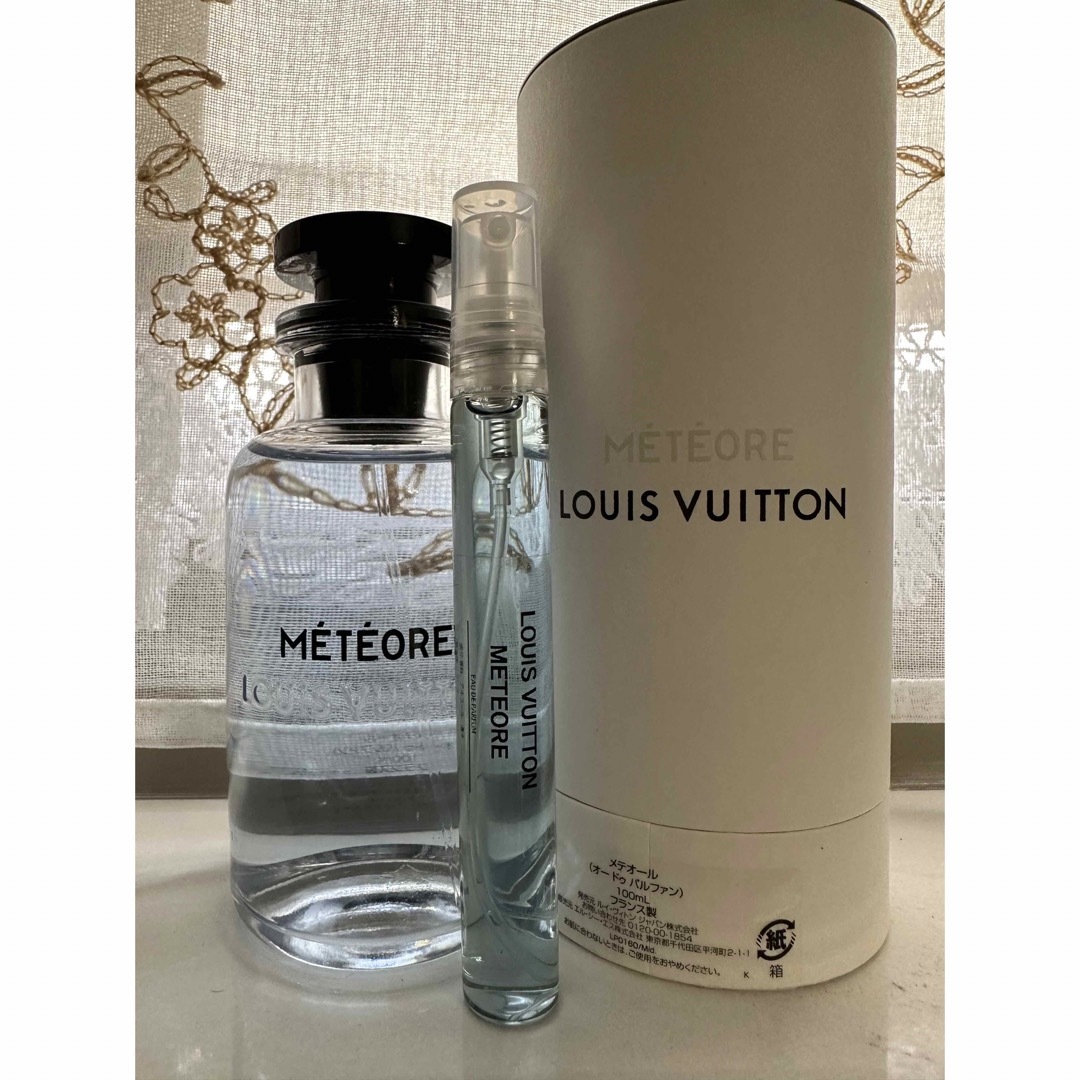 ルイ・ヴィトン　Meteore 100ml