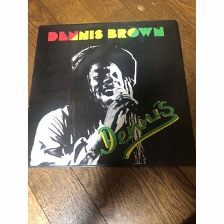 DENIS BROWN レコード(その他)