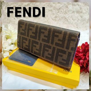 フェンディ(FENDI)の【希少】FENDI　フェンディ　pvcレザー　長財布　ズッカ柄　パープル　紫(財布)