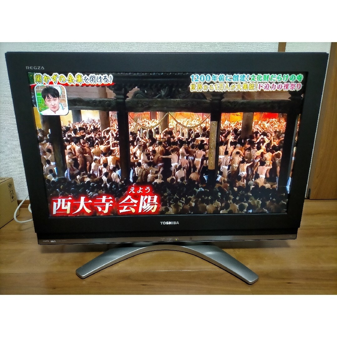 液晶テレビ　REGZA 32C3000 スマホ/家電/カメラのテレビ/映像機器(テレビ)の商品写真