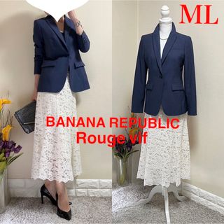 バナナリパブリック スーツ(レディース)の通販 83点 | Banana Republic
