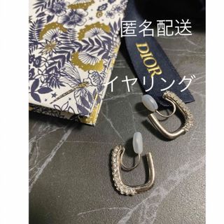 スワロフスキー(SWAROVSKI)の【匿名配送】ラインストーン　イヤリング(イヤリング)