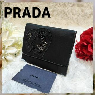 プラダ ハート 財布(レディース)の通販 83点 | PRADAのレディースを