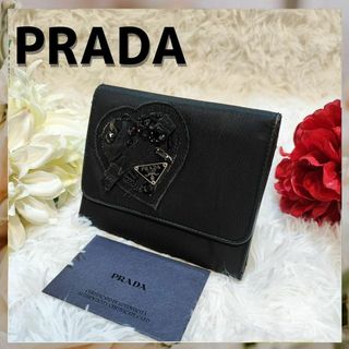 プラダ(PRADA)の希少✨極美品✨ PRADA　ハート　ナイロン 三角プレート フラップ　折り財布(財布)