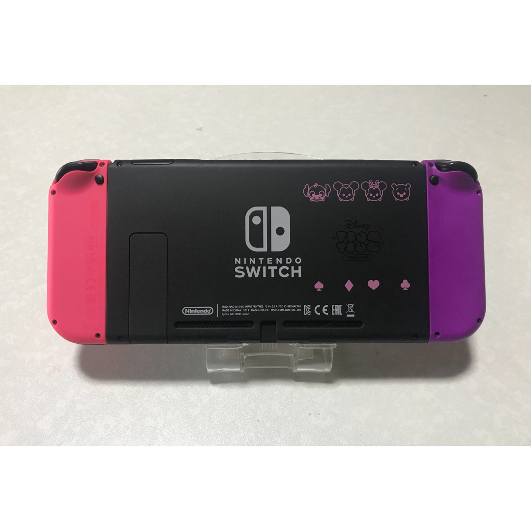 (訳あり品)nintendo switch 本体ジョイコンセット