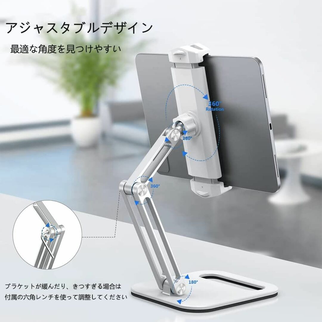 【色: ホワイト】Xawslife タブレットスタンド iPad用スタンド 折り 6