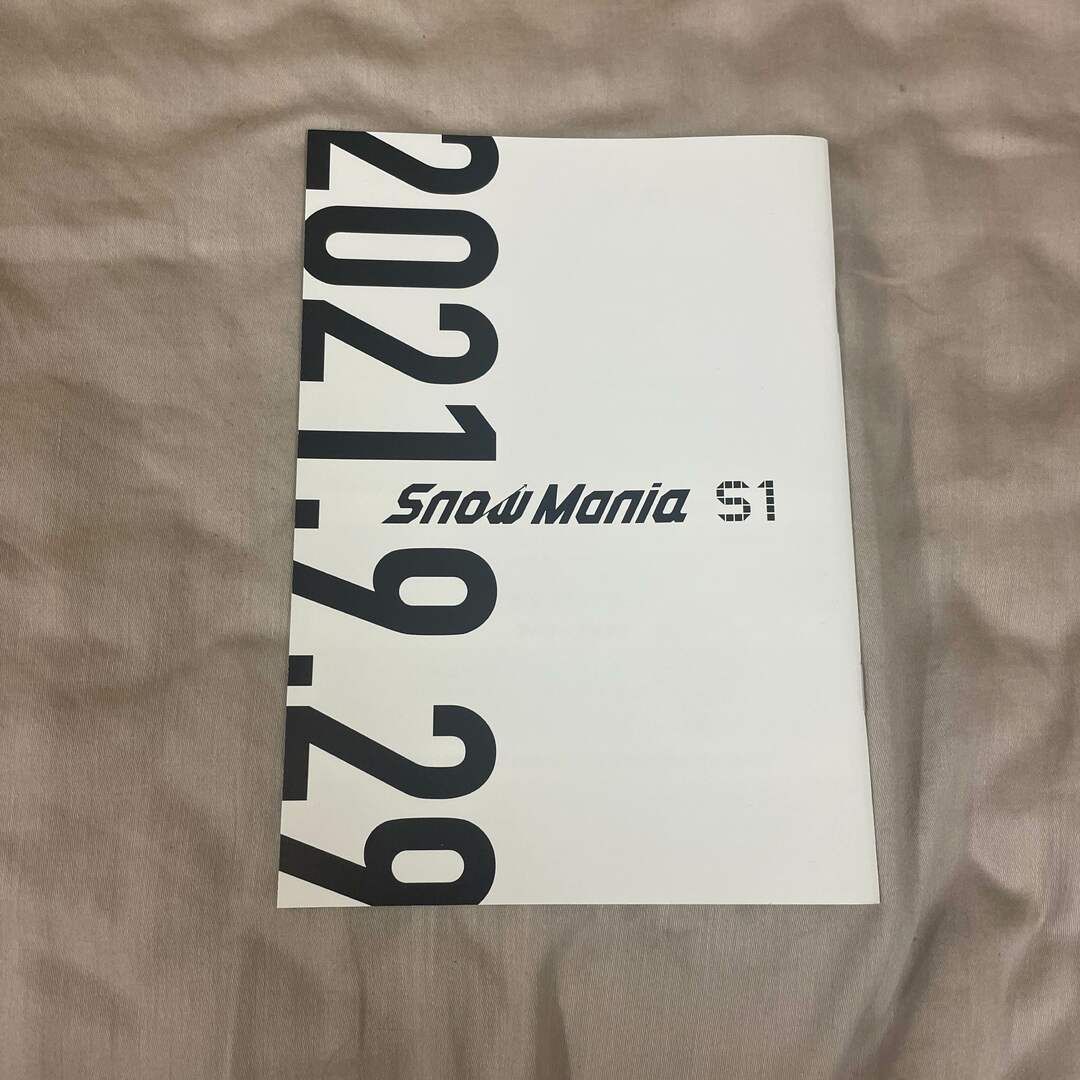 SnowMania Blu-ray盤　未再生！！