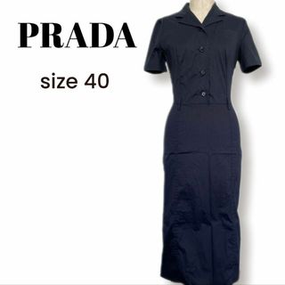 プラダ(PRADA)のPRADA【40】プラダ　ロングワンピース　ブラック　黒(ロングワンピース/マキシワンピース)