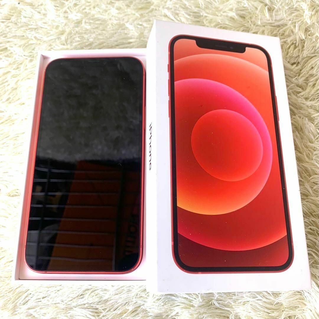 美品】iPhone 12 レッド 128G simフリー 赤 red ケース付 | www