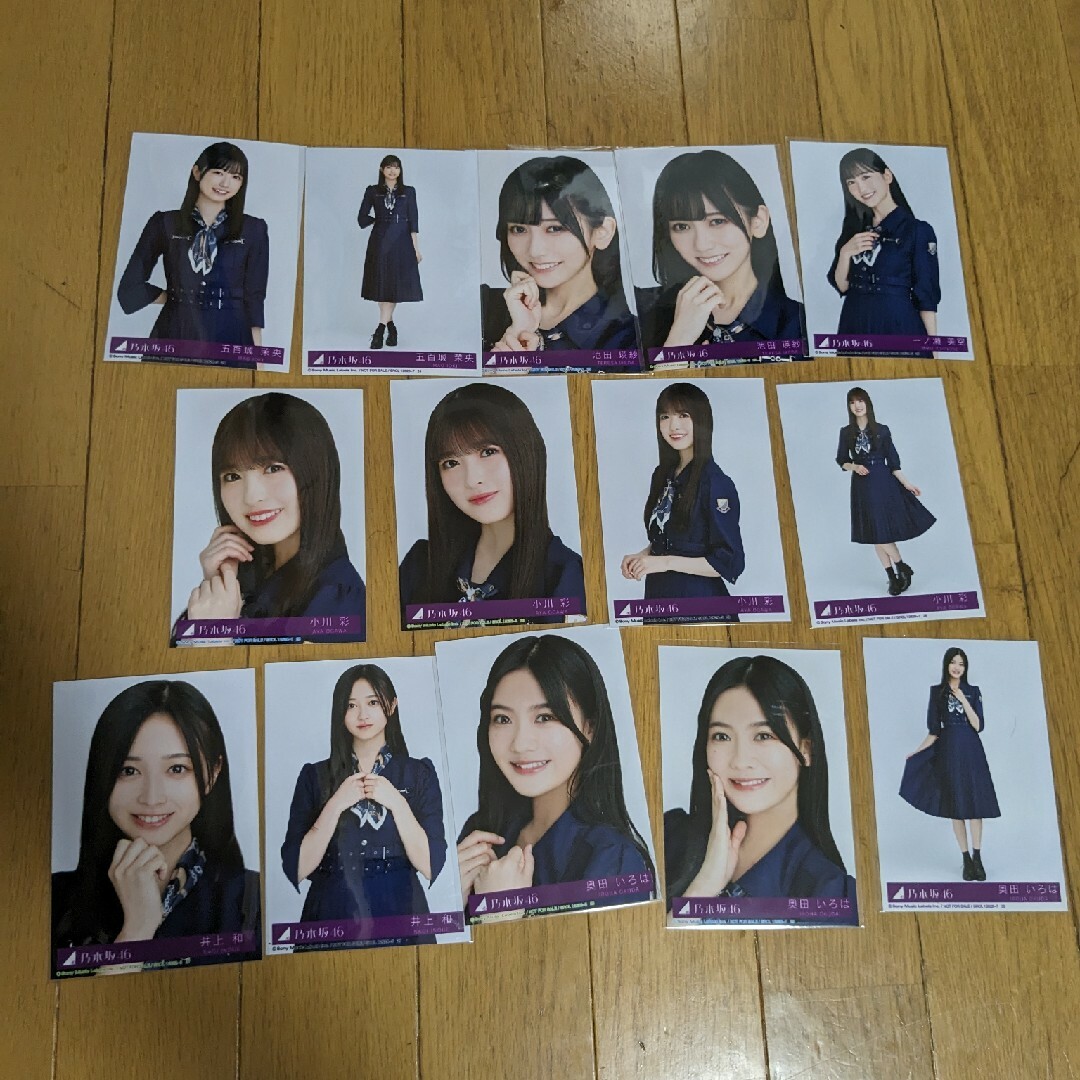 全メンバーあり　乃木坂46　おひとりさま天国　封入生写真　まとめ