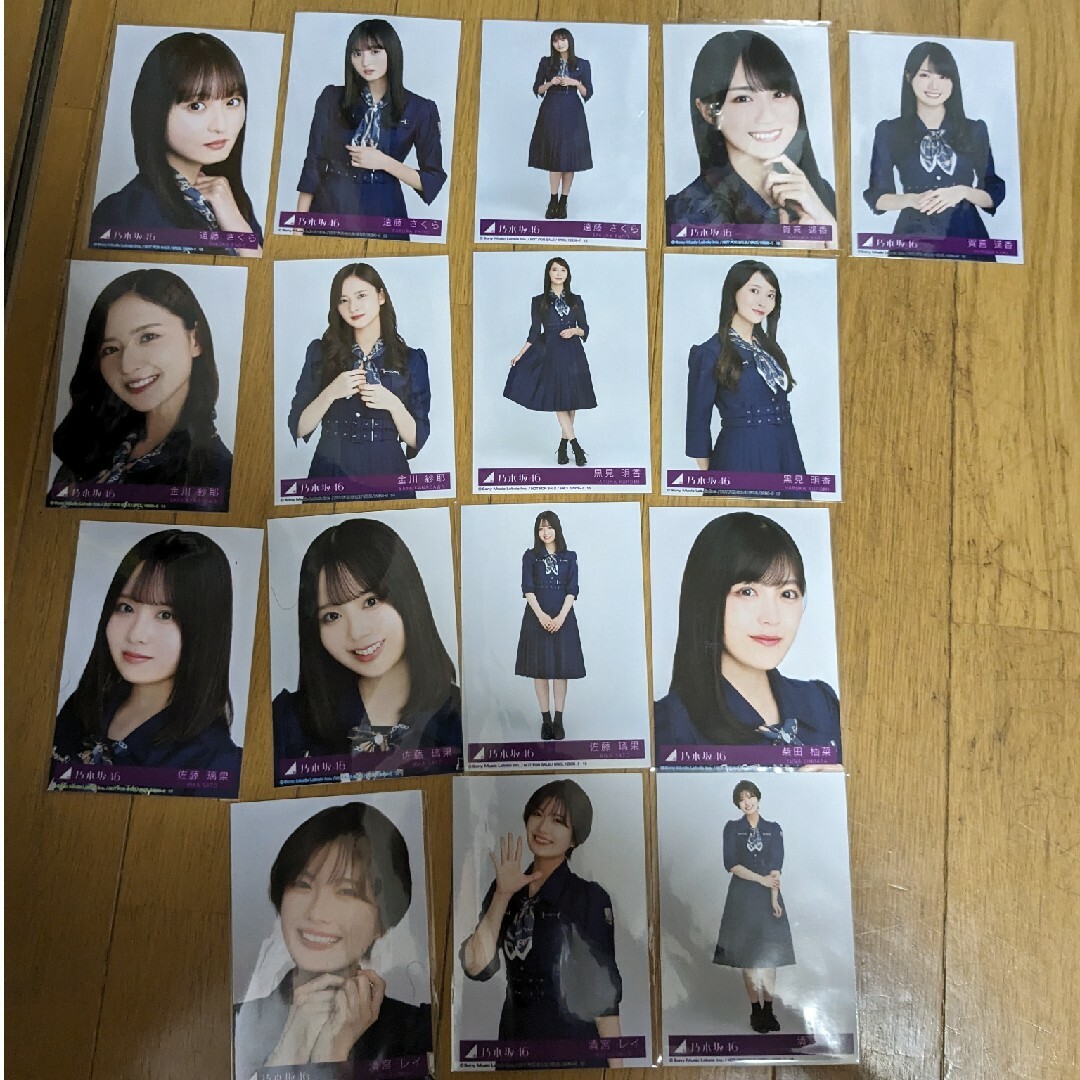 全メンバーあり　乃木坂46　おひとりさま天国　封入生写真　まとめ