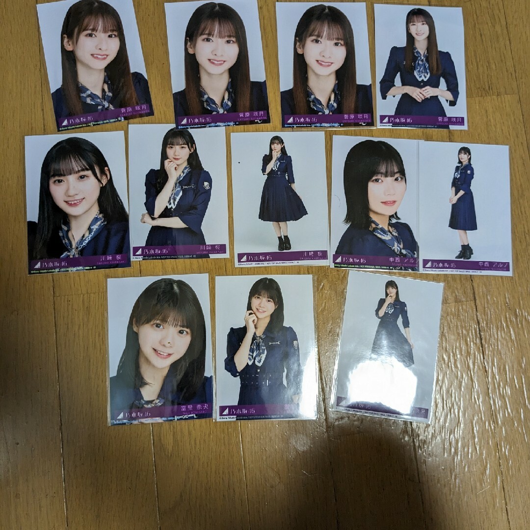 全メンバーあり　乃木坂46　おひとりさま天国　封入生写真　まとめ