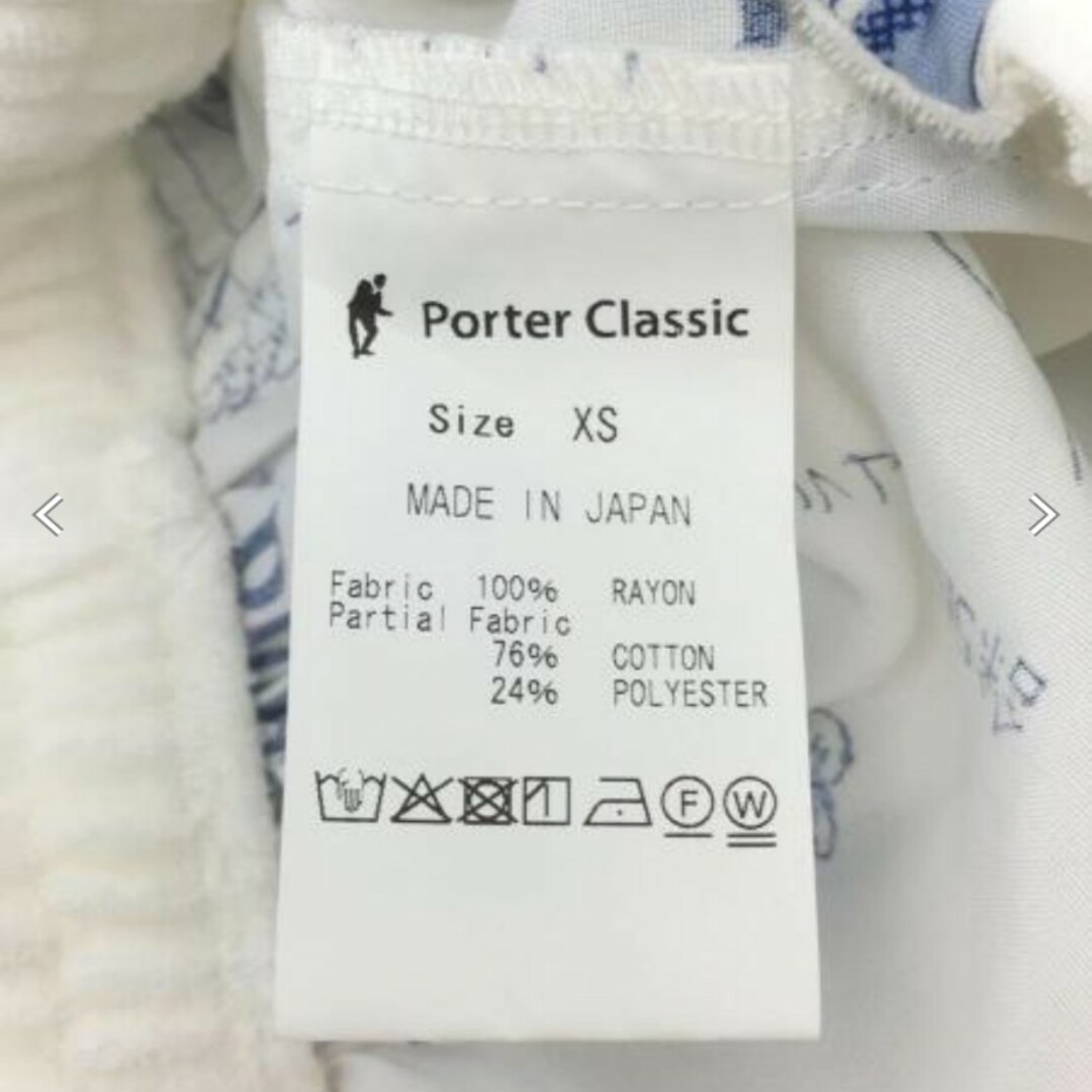 PORTER CLASSIC(ポータークラシック)のporter classic パンツ メンズのパンツ(スラックス)の商品写真