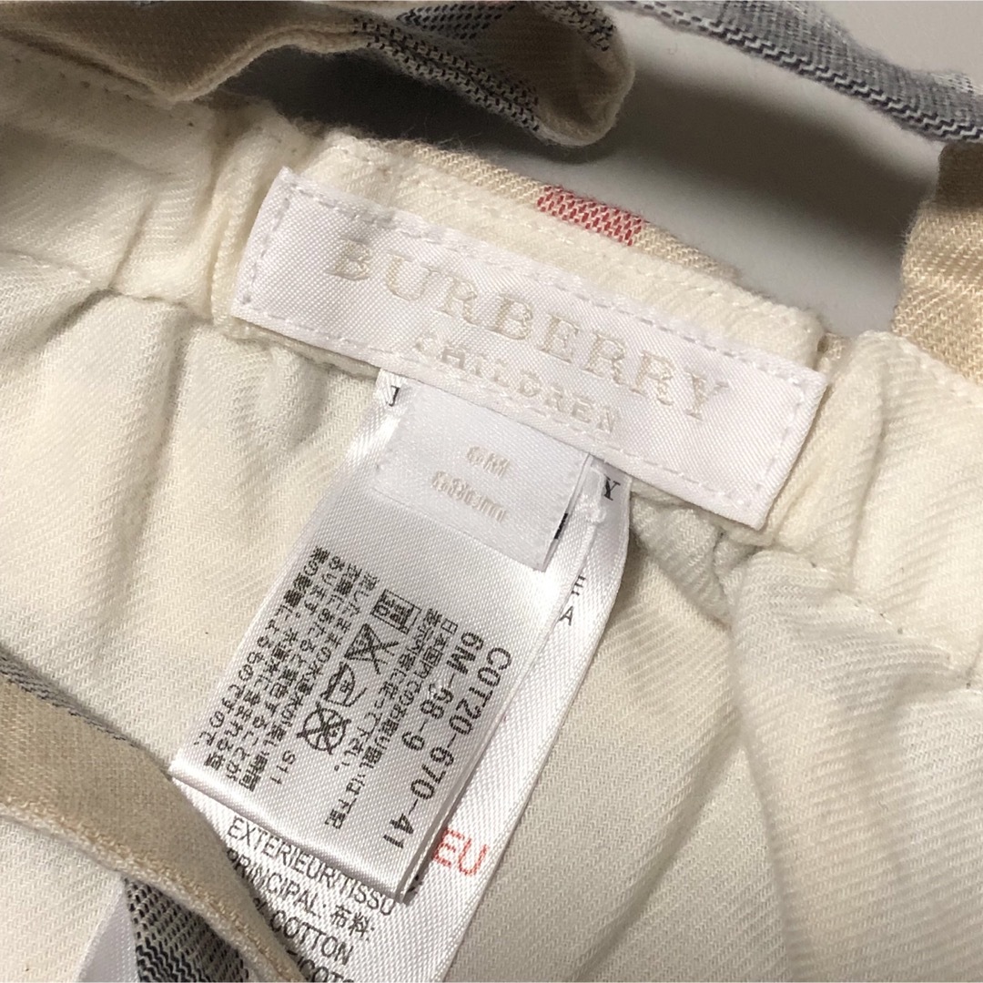 BURBERRY(バーバリー)のBURBERRY CHILDREN  バーバリー　ベビー　サスペンダーパンツ キッズ/ベビー/マタニティのベビー服(~85cm)(パンツ)の商品写真