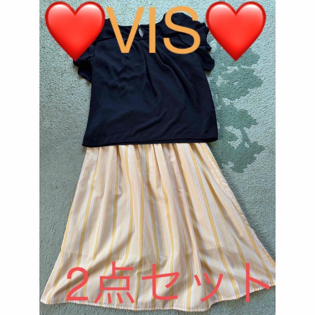 ViS(ヴィス)の❤️VIS❤️2点セット❤️上下セット❤️ レディースのレディース その他(セット/コーデ)の商品写真