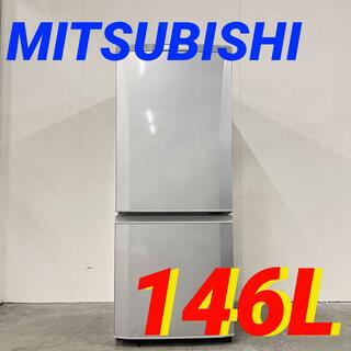 13301 一人暮らし2D冷蔵庫 MITSUBISHI 2013年製146L
