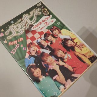 モーニング娘。'22 野中美希 加賀楓 バースデーイベント DVD