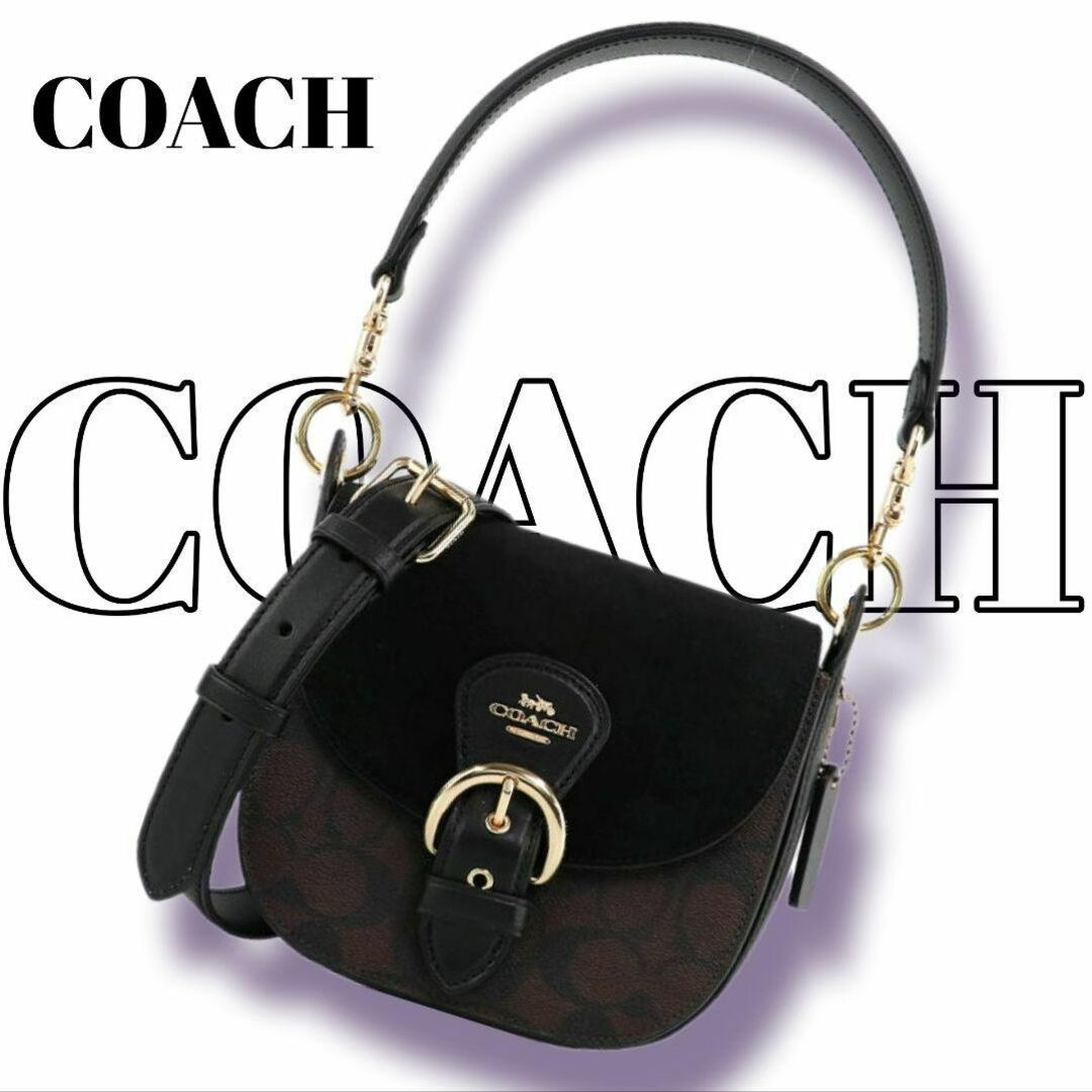 美品✨】COACH シグネチャー クリオ スエード2WAY ショルダーバッグ