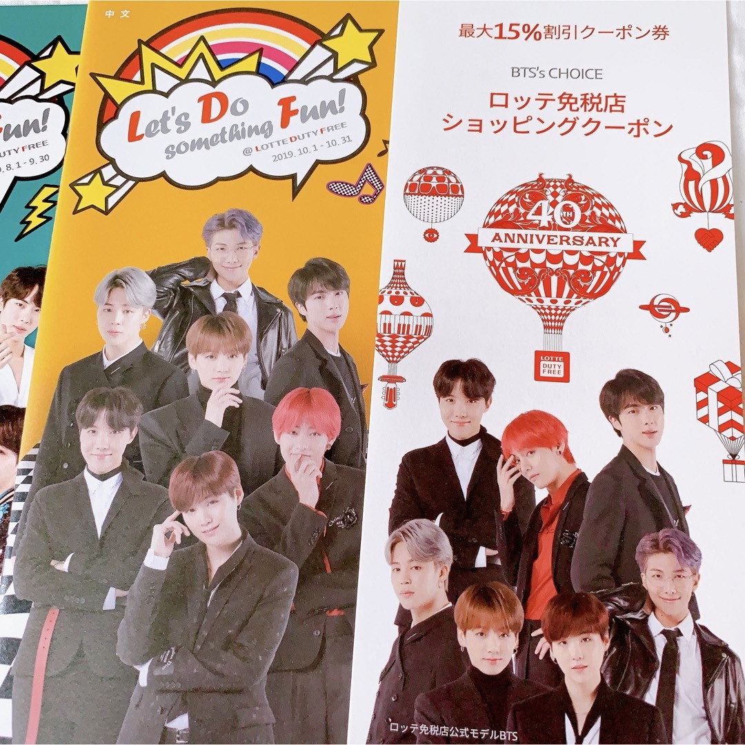 防弾少年団(BTS)(ボウダンショウネンダン)のBTS 防弾少年団 韓国限定 ロッテ冊子 エンタメ/ホビーのCD(K-POP/アジア)の商品写真