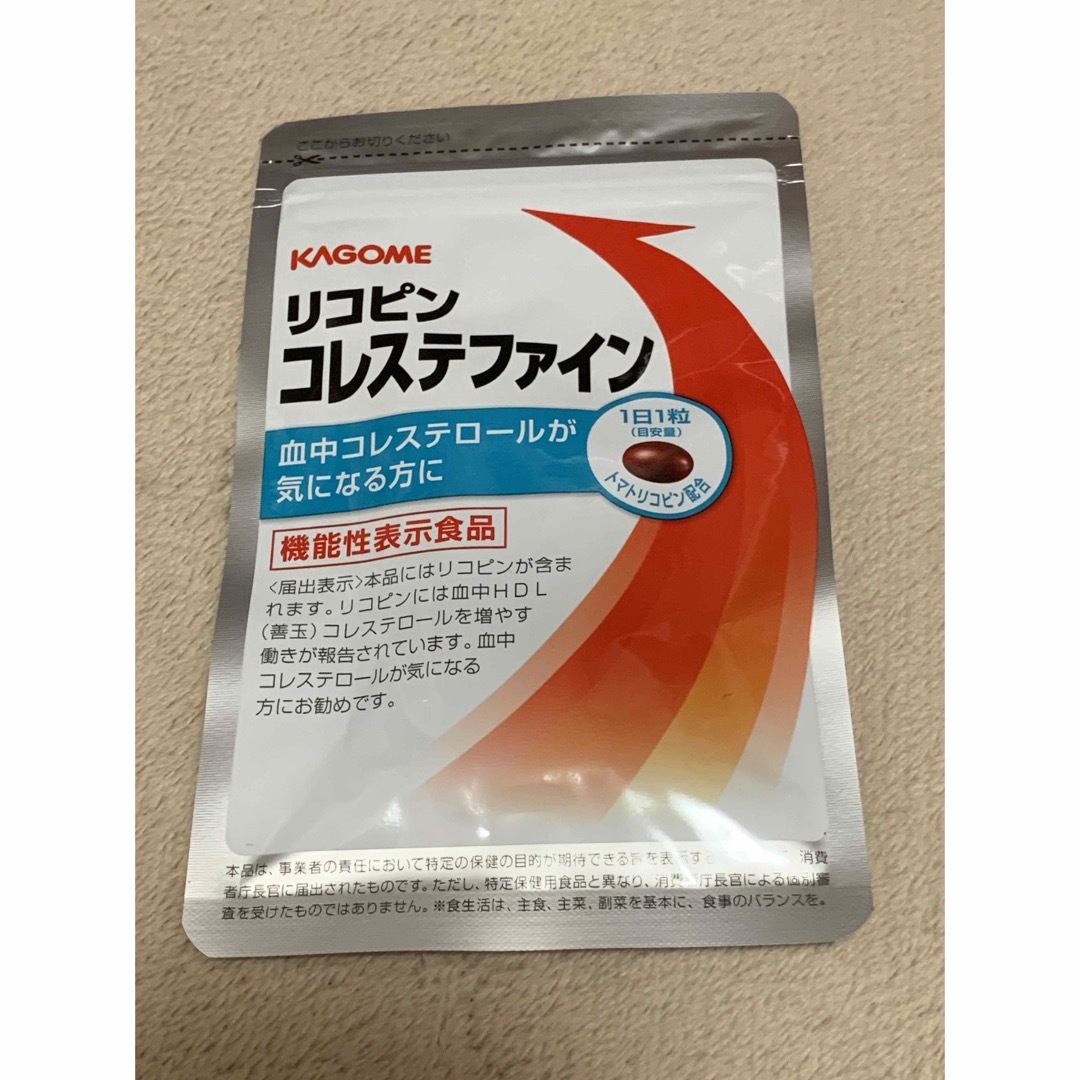 KAGOME(カゴメ)のリコピンコレステファイン　カゴメ 食品/飲料/酒の健康食品(その他)の商品写真