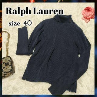 ラルフローレン(Ralph Lauren)のRalph Lauren【M】タートルネック　セーター　ロゴ入り　ネイビー(ニット/セーター)