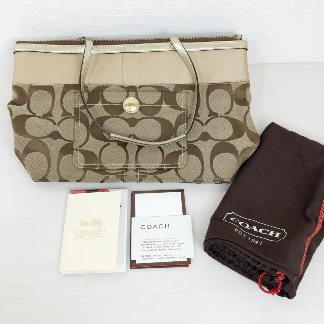 COACH(コーチ)の『 新春ＳＡＬＥ1点割引限定』COACHシグネチャーストライプトートバッグ レディースのバッグ(トートバッグ)の商品写真