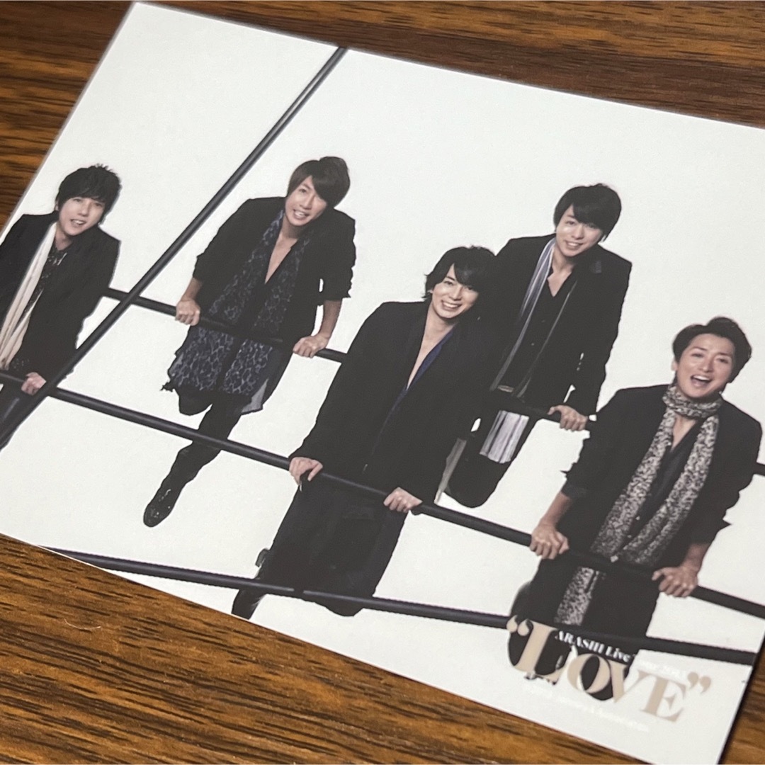 嵐(アラシ)の【嵐】集合 公式写真 エンタメ/ホビーのタレントグッズ(アイドルグッズ)の商品写真