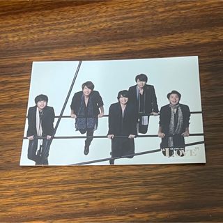 アラシ(嵐)の【嵐】集合 公式写真(アイドルグッズ)