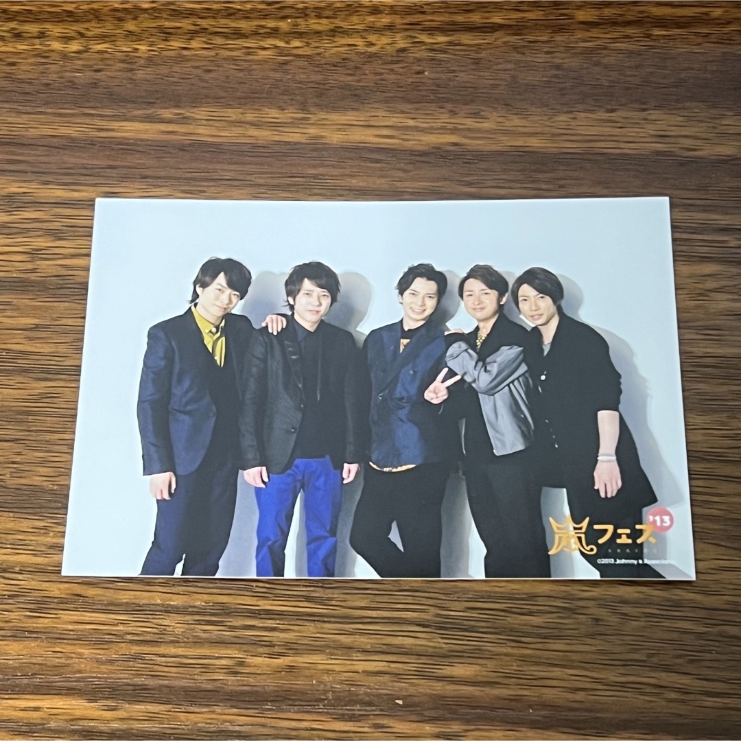 嵐(アラシ)の【嵐】集合 公式写真 エンタメ/ホビーのタレントグッズ(アイドルグッズ)の商品写真