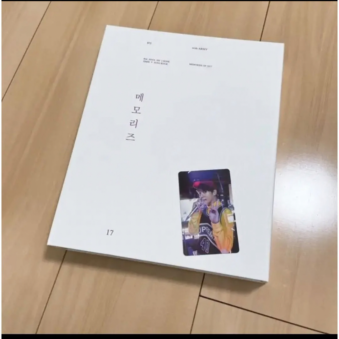 BTS  memories of 2017 DVD 日本語字幕