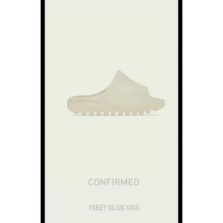 YEEZY（adidas） - adidas KIDS YEEZY Slide "Bone"