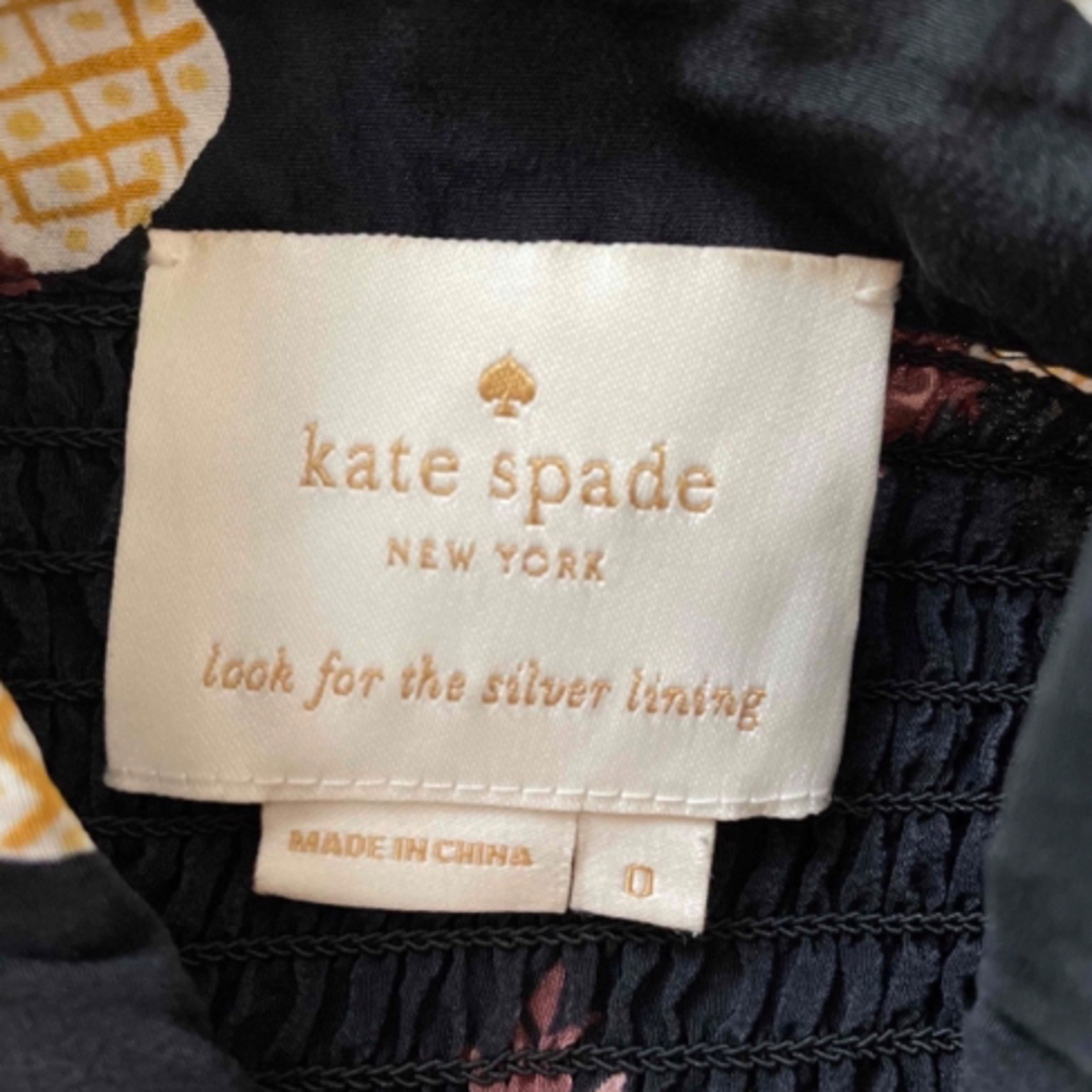 kate spade new york(ケイトスペードニューヨーク)の ケイトスペードワンピース　パイン柄　サイズSS レディースのワンピース(ロングワンピース/マキシワンピース)の商品写真