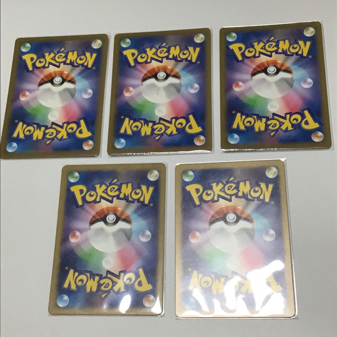 ポケモン - ポケモンカード 黒炎の支配者 RR2枚 AR1枚 R5枚 計8枚