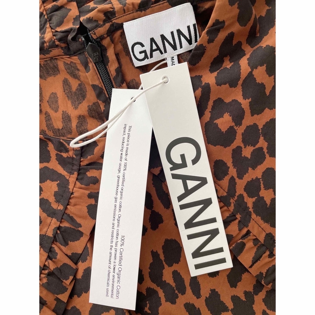 Adam et Rope' - 【新品】GANNI ガニー レオパード 襟付き