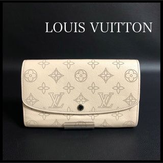 ヴィトン(LOUIS VUITTON) マヒナ 財布(レディース)(ホワイト/白色系