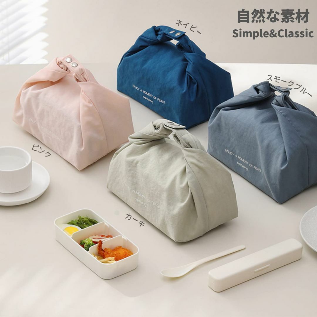 【色: ピンク】TIANZONGランチバッグ お弁当バッグ 保冷バッグ お弁当袋
