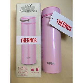 サーモス(THERMOS)の《ピンク》サーモス ステンレス水筒 350ml 保温 保冷 魔法瓶(水筒)