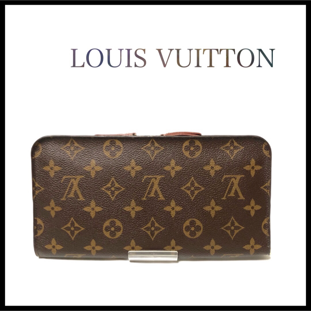 【美品】LOUIS VUITTON ヴィトンポルトフォイユアンソリット　長財布