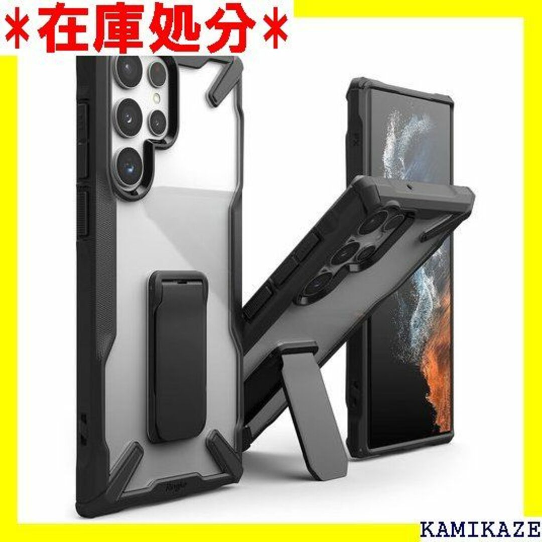 ☆送料無料 Ringke Galaxy S22 Ultra Black 939の通販 by KeiShop｜ラクマ