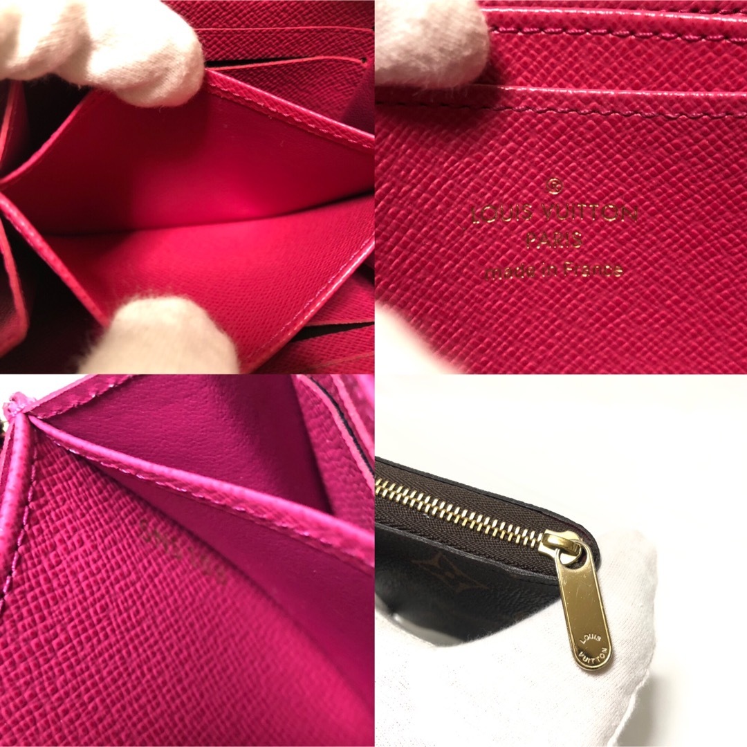 【美品】LOUIS VUITTON ヴィトン　モノグラム　コインパース