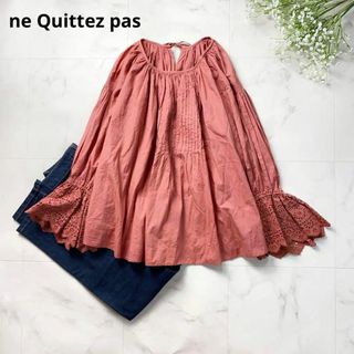 ヌキテパ【ne Quittez pas】袖レース　パフスリーブブラウス