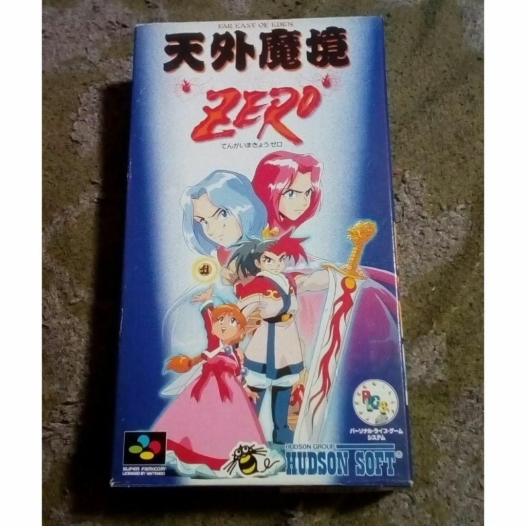 動く動作確認天外魔境ZEROスーパーファミコンソフト激レア箱説明書地図ケース有り