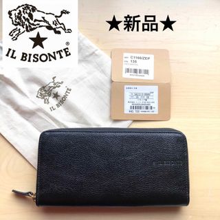 8ページ目   イルビゾンテIL BISONTE 財布レディースの通販 4,