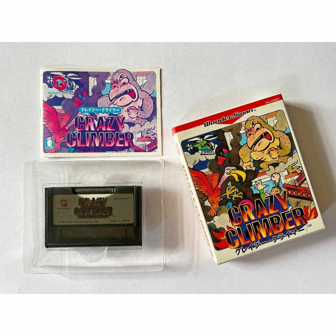 BANDAI(バンダイ)のワンダースワン クレイジークライマー 箱説あり　Wonderswan WS エンタメ/ホビーのゲームソフト/ゲーム機本体(携帯用ゲームソフト)の商品写真