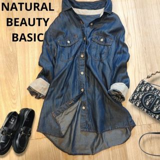 ナチュラルビューティーベーシック(NATURAL BEAUTY BASIC)のNATURAL BEAUTY BASIC♡デニムシャツ  美品(シャツ/ブラウス(長袖/七分))