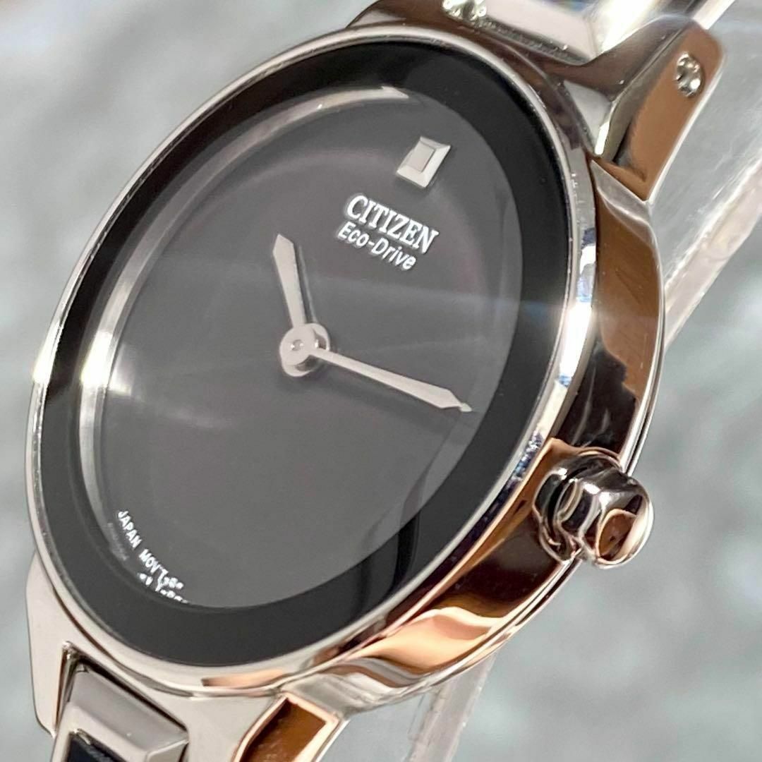 【新品箱付き】シチズン エコドライブ 定価3.8万円 シルバー レディース腕時計