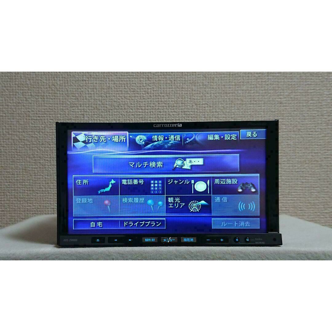 【美品】カロッツェリア サイバーナビ AVIC-ZH9000 完動品