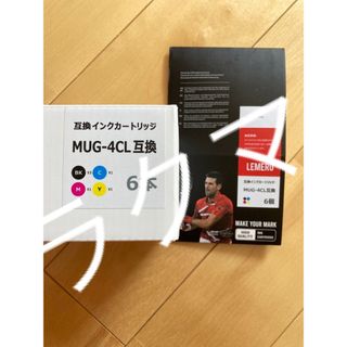 EPSONエプソンプリンタ用　MUG-4CL互換インクカートリッジ(PC周辺機器)