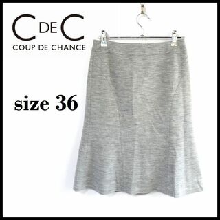 クードシャンス(COUP DE CHANCE)のCDEC クードシャンス 膝丈スカート レディース スカート  Sサイズ(ひざ丈スカート)