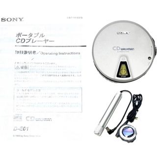 ソニー(SONY)の☆動作品‼ 良品 SONY D-E01 CDウォークマン B(ポータブルプレーヤー)